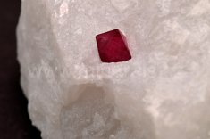 Minerál SPINEL